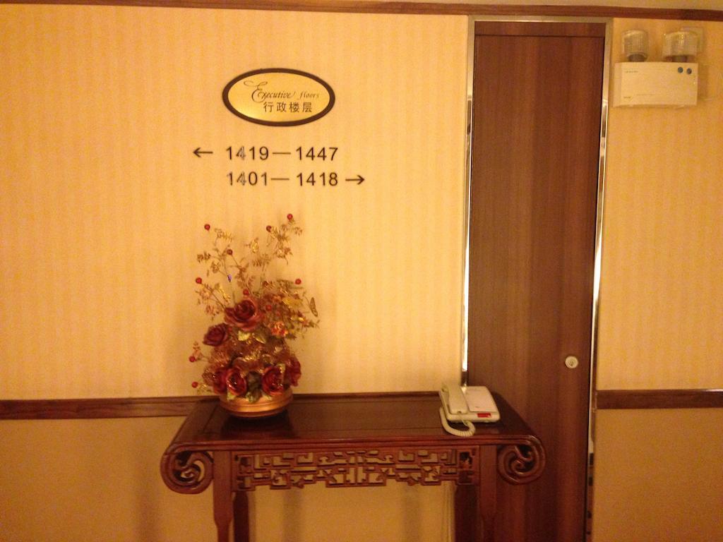 Grand Dynasty Culture Hotel Xi'An Xi'an  Luaran gambar